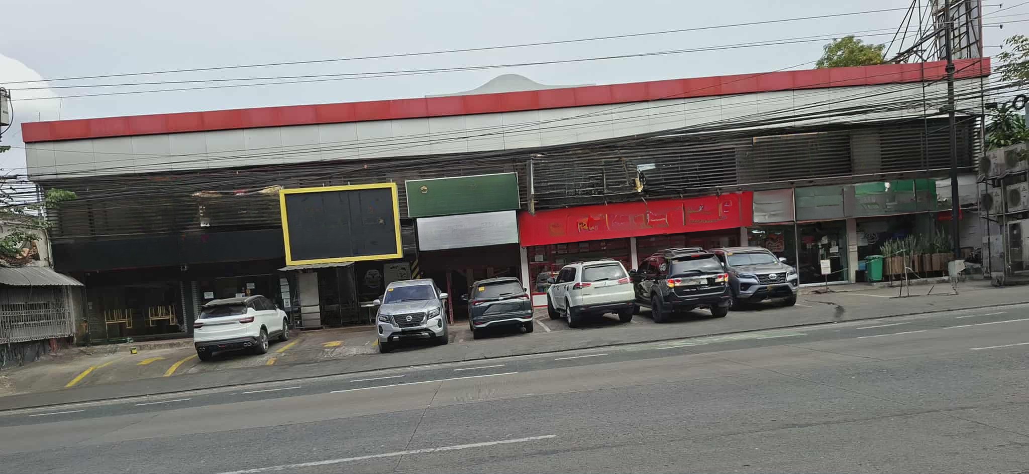 1480SQMCommercialPropertyforSaleinCommonwealthAve.,QuezonCity-1.jpg
